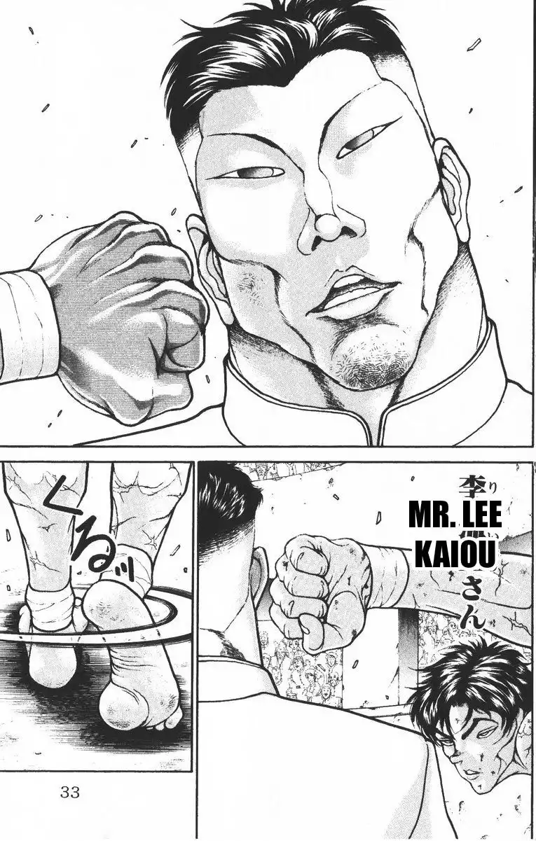 New Grappler Baki Chapter 189 7